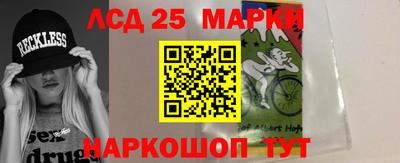 сатива Первоуральск