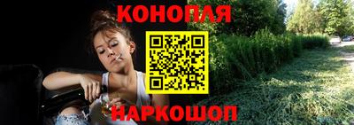 MESCALINE Пенза