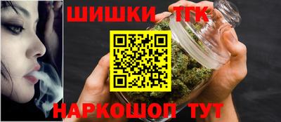 амфетамин Партизанск
