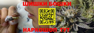 сатива Первоуральск