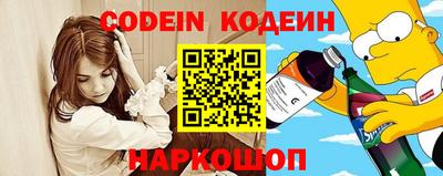 сатива Первоуральск