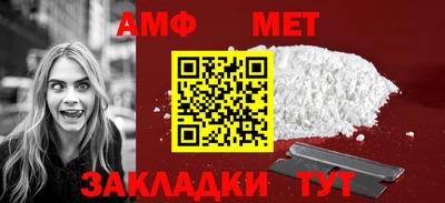сатива Первоуральск