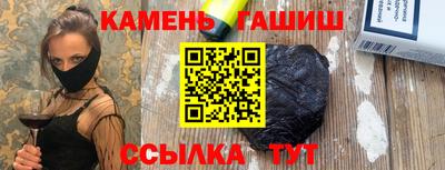 MESCALINE Пенза