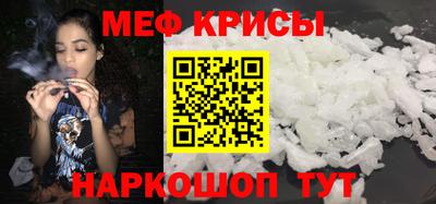 сатива Первоуральск