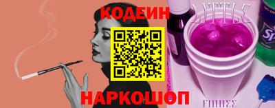 сатива Первоуральск